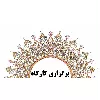 آزمون دوره غیرحضوری نحوه بارگذاری محتوا در وب سایت کتابخانه  برگزار شد.