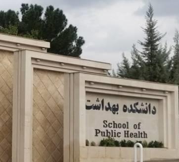 Faculty of Health