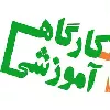 برگزاری کارگاه اصول برگزاری نشست‌های علمی و خبری