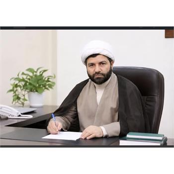 پرچم ایران؛ نماد عزت و غیرت ملی و ماه مهر آغاز دانش و مسئولیت