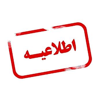 خرید کتاب تخصصی دندانپزشکی