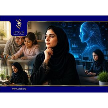 گام تازه بنیاد ملی علم ایران در حمایت از جوانی جمعیت/ تولد فرزند و افزایش مهلت پژوهش