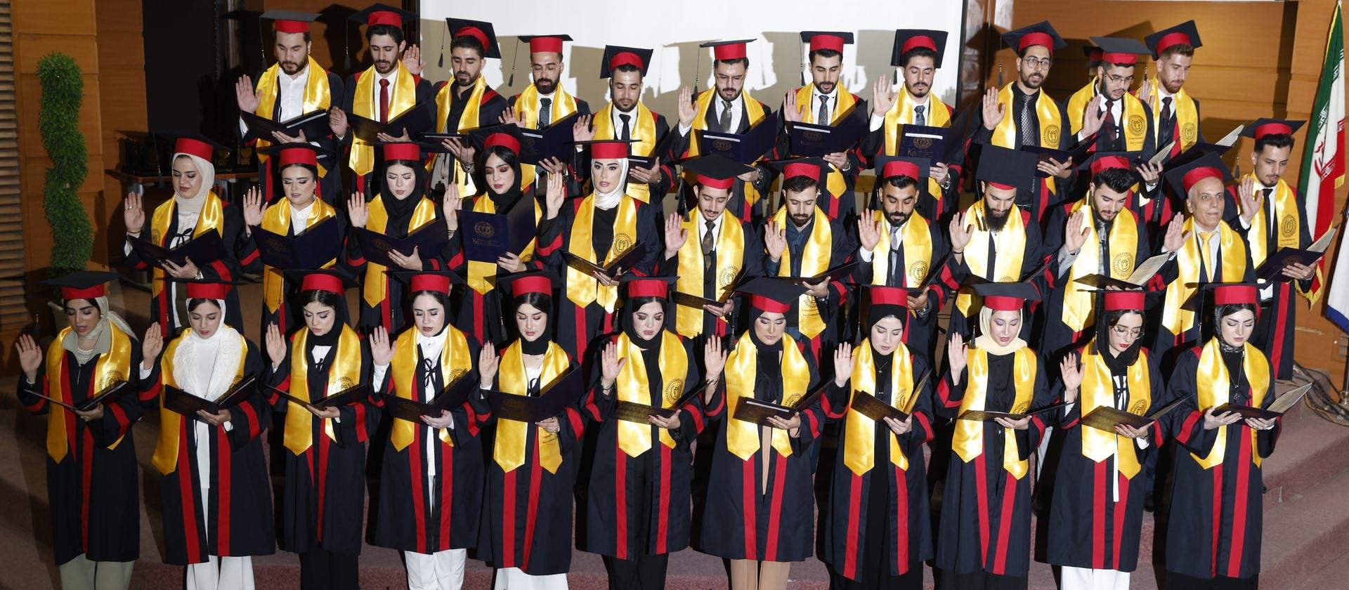 تقديم طلب لفصل الخريف 2024