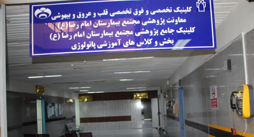 تصاویر معاونت