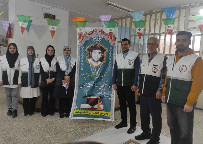 کودکان استثنایی 2