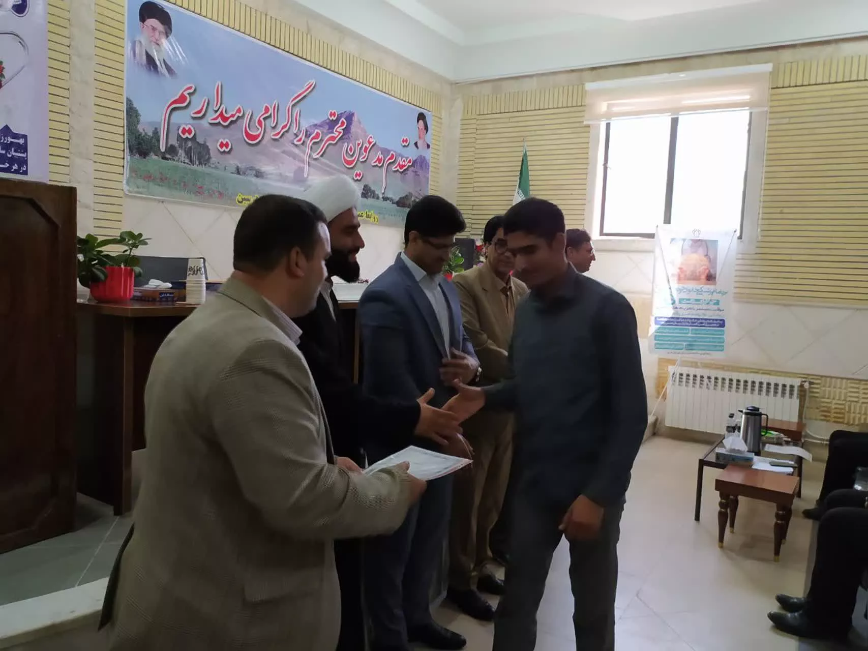 روز بهورز