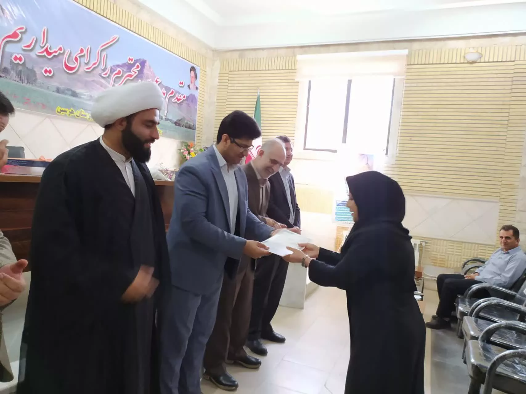 روز بهورز